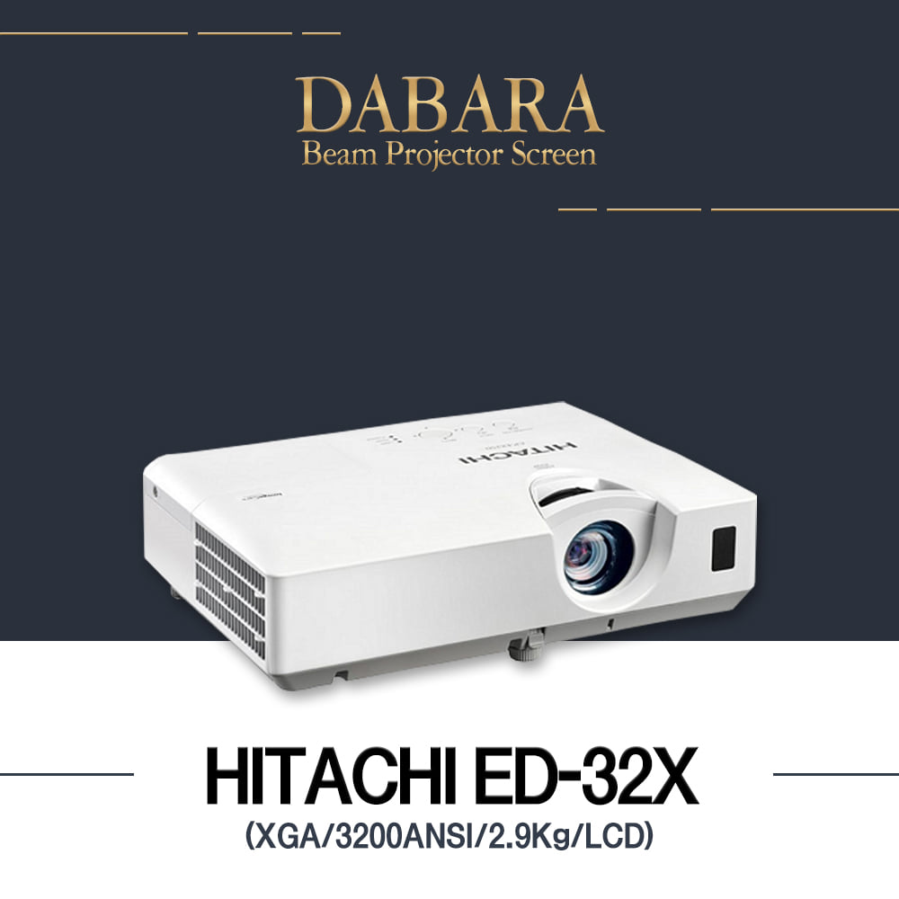 HITACHI ED-32X